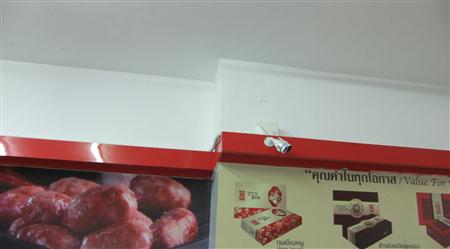 ร้านของฝากเจ้าสัว